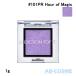 パウダーアイシャドウ アディクション ADDICTION ザ アイシャドウ プリズム #101PR Hour of Magic ハウアー オブ マジック 1g 限定  2023秋