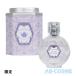 香水 ジルスチュアート JILL STUART オード ミルクティーブレンド 50ml 限定 2023秋