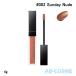 ティント アディクション ADDICTION リップ セラム ティント #002 Sunday Nude サンデー ヌード 4g 2024春