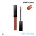 ティント アディクション ADDICTION リップ セラム ティント #006 Amber アンバー 4g 2024春