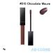 ティント アディクション ADDICTION リップ セラム ティント #010 Chocolate Mauve チョコレート モーヴ 4g 2024春