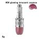 [ есть перевод * коробка дефект ] жидкий rouge Jill Stuart JILL STUART "губа" Rucker голубой ming Galland #04 glowing innocent cosmos 6g