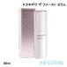 美容液 カネボウ Kanebo ザ ファースト セラムa 60ml