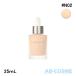 リキッドファンデーション ルナソル LUNASOL カラーオイルセラム SPF30/PA++ #N02 25ｍl