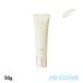 ���Ă��~�� �A�[���G���P�[ RMK UV�t�F�C�X�v���e�N�^�[ �G���n���X�g SPF50+/PA++++ 50g �����p�N���[�� ���ω��n 2025�t