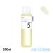 ���ϐ� �i���o�[�Y�C�� NUMBUZIN 5�� ���ʓ_�H�O���^�`�I��C�g�i�[ 200ml �������� �؍��R�X��