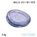  щеки fi-FWEE Gris tsu Stone высокий зажигалка #HL12me Lee Aurora 5.2g * новое поступление 05 доставка внутри страны Корея cosme 