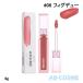 ティント アミューズ AMUSE デューティント #06 フィグデュー 4g
