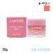  уход за губами * крем для губ lane-juLANEIGE "lips" Lee булавка g маска # Berry 20g доставка внутри страны Корея cosme ( массовая закупка . максимальный 15% off купон объект )