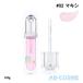  lip care vanilla koBANILA CO volume lip plan pa-#02 maxi 3.8g domestic sending Korea cosme lip cream lip tinto Korea plan pa-