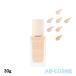 リキッドファンデーション ヘラ HERA グロウ ラスティング ファンデーション SPF22/PA++ 30g セミグロウスキン 2024春 国内発送 韓国コスメ