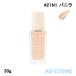 【訳あり・箱不良】リキッドファンデーション ヘラ HERA グロウ ラスティング ファンデーション SPF22/PA++ #21N1 バニラ 30g 国内発送 韓国コスメ