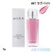 【訳あり・箱不良】ティント ヘラ HERA センシュアル フィッティング グロウティント #97 ラブバイト 5g リップ