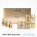 комплект lane-juLANEIGE Perfect li новый 3X advance do комплект пробников 15ml/15ml/2mlx3/8ml пробный доставка внутри страны Корея cosme [ Mini размер ]