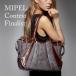 NEW[ABALLI] отражающий кожа MILANO тигр m сумка [ оригинал кожа ] Италия международный темно синий тест входить . произведение milano трамвай из образ ночь . свет . данный ... светится сумка 
