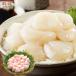 o sashimi . длина . стойка ( 800g* сырой рефрижератор * гребешок . стойка ) подарок .. подарок свежесть выдающийся объем высшая оценка суши шуточный товар ....T136