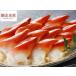 お刺身北寄貝ボイル(500ｇ・ボイル冷凍・ホッキ貝) 寿司ネタ ギフト 贈答 プレゼント
