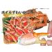  Boyle ..... коготь 1kg(500g×2)* Boyle рефрижератор *zwai.) праздник .. ответ день рождения краб коготь коготь только редкий fly удобный F437