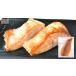  Sakura форель salmon порез .( сима *200g~300g)/. salmon кета лосось . лосось гарнир закуска удобный 