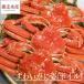 ......(3 хвост *1.5kg* Boyle рефрижератор *zwai.) объем высшая оценка праздник день рождения подарок .. подарок .F651