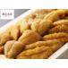  Special сверху сырой ..( рефрижератор ) 70g× 1./ подарок .. для подарок суши шуточный товар .. свежий F701