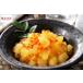  икра сельди ...100g×4 шт .. для подарок подарок икра закуска гарнир F871
