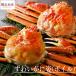 ......(2 хвост *1kg* Boyle рефрижератор *zwai.) подарок .. подарок Hokkaido ваш заказ день рождения праздник F903