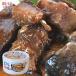 ni.. соевый соус .150g*1 жестяная банка удобный аварийный запас простой гарнир . консервы подарок .. для подарок закуска F971
