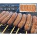  тонн ten ферма pi LUKA Frank 700g( 1 шт. * примерно 70g×10шт.@)/.. для подарок подарок BBQ закуска сосиски online магазин ограничение . покупка 