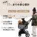 DuoCart �����^ �y�b�g�J�[�g 3WAY �܂肽���� �����Ή� ������ ���� ������� �ω׏d25kg �֘A�摜4
