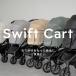 �b��t�����y2025�N�V���i�zSwiftCart ��̌^�p �y�b�g�J�[�g �y�b�g�o�M�[ �܂肽���� �����Ή� �����^�b�`�܂肽���� ������ ���@�\ ���^�� �֘A�摜2