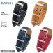 �r���v �x���g ���v �o���h �����ʂ� BAMBI �o���r 18mm 20mm 22mm NATO ���v �v ���� �ւ��x���g BCE035