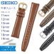 часы ремень 11mm 12mm 13mm 16mm 17mm 18mm 19mm женский мужские наручные часы частота замена Seiko кожа SEIKO кожа DXH5A DXJ2 DXJ9 DXH1A DXH8 DXJ5 DXK1