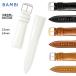  наручные часы ремень часы частота BAMBI Bambi телячья кожа кожа широкий 22mm 24mm type вдавлено . широкий мед белый замена изменение ремень BKE008