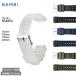  наручные часы ремень часы частота BAMBI Bambi силикон уретан Raver 16mm 18mm 19mm 20mm спорт уличный приложен Fit детали замена изменение ремень BGB200