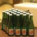 a рыболовный грузик si- доллар 200ml 24шт.@×2(2 коробка ) бесплатная доставка 