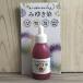 �݂䂫�� ��  ag-4602