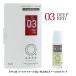 ���� �݂₱�� ���̐��� �R�[���_�C�I�[�� 10g+�F�~�� �~�J�m�[�� 10ml�Z�b�g 03 �f�B�[�v���b�h ���[����/��z�։�