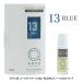 ���� �݂₱�� ���̐��� �R�[���_�C�I�[�� 10g+�F�~�� �~�J�m�[�� 10ml�Z�b�g 13 �u���[ ���[����/��z�։�