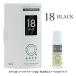 ���� �݂₱�� ���̐��� �R�[���_�C�I�[�� 10g+�F�~�� �~�J�m�[�� 10ml�Z�b�g 18 �u���b�N ���[����/��z�։�