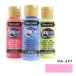 ǥ ꥫ ڥ(2oz.59ml) ̿ åȥ󥭥ǥ da-347