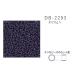 MIYUKI ǥꥫӡ DB-2293 ĥøե祯 20g ᡼/ز db-2293-20g