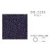 MIYUKI ǥꥫӡ DB-2293 ĥøե祯 3g ᡼/ز db-2293-3g