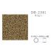 MIYUKI ǥꥫӡ DB-2301 ĥ ǻܥ꡼祯AB 3g ᡼/ز db-2301-3g