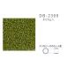 MIYUKI ǥꥫӡ DB-2309 ĥ 祯AB 20g ᡼/ز db-2309-20g