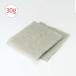 �n�}�i�J �j�[�h���킽�킽���C�g�O���[  h440-003-311