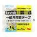 3M Scotch общий двусторонний лента 10mm ширина ×20m почтовая доставка / экспресс доставка на дом возможно pgd-10