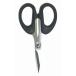  knob skill for cut ... scissors mail service / courier service possible tp-45