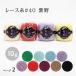 졼 DARUMA  ޥ졼 #40  10g No.10-18