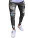 ¹͢ʡWoovitpl Men Skinny Ripped Beggar Jeans,Patches Decors Distresse